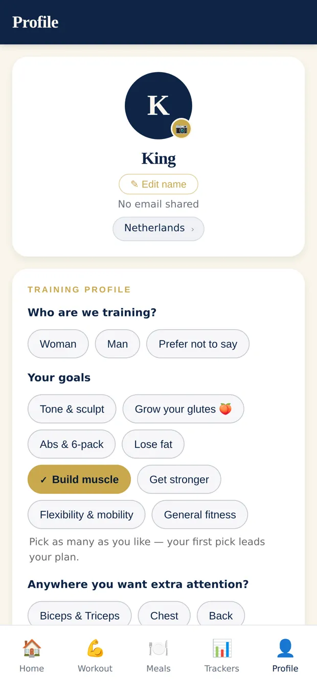 AGUNA training profile with goals and training days